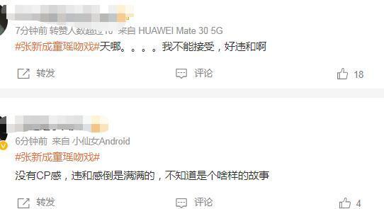 娱乐圈小料爆料入口,揭秘明星幕后故事  第1张