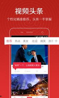 爆料丑照视频文案素材大全,揭秘网络暴力背后的真相 第1张 爆料丑照视频文案素材大全,揭秘网络暴力背后的真相 第1张