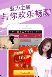 彩六最新爆料今天直播,直播揭秘神秘新内容,敬请期待! 第2张 彩六最新爆料今天直播,直播揭秘神秘新内容,敬请期待! 第2张