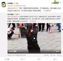 杨颖宋威龙爆料视频播放,幕后真相大揭秘