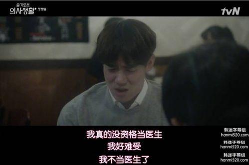 用爱回答在线观看,在线观看用爱回答感动之旅 第3张 用爱回答在线观看,在线观看用爱回答感动之旅 第3张