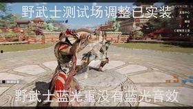 最新爆料斩虎,揭秘最新爆料背后的惊心动魄 第2张 最新爆料斩虎,揭秘最新爆料背后的惊心动魄 第2张