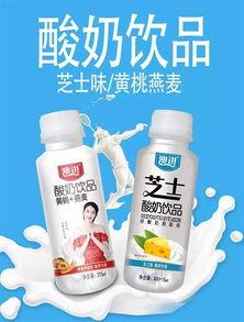 爆料酸奶最新事件,揭秘近期行业热点事件